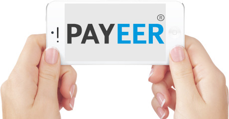 payeer-saldo